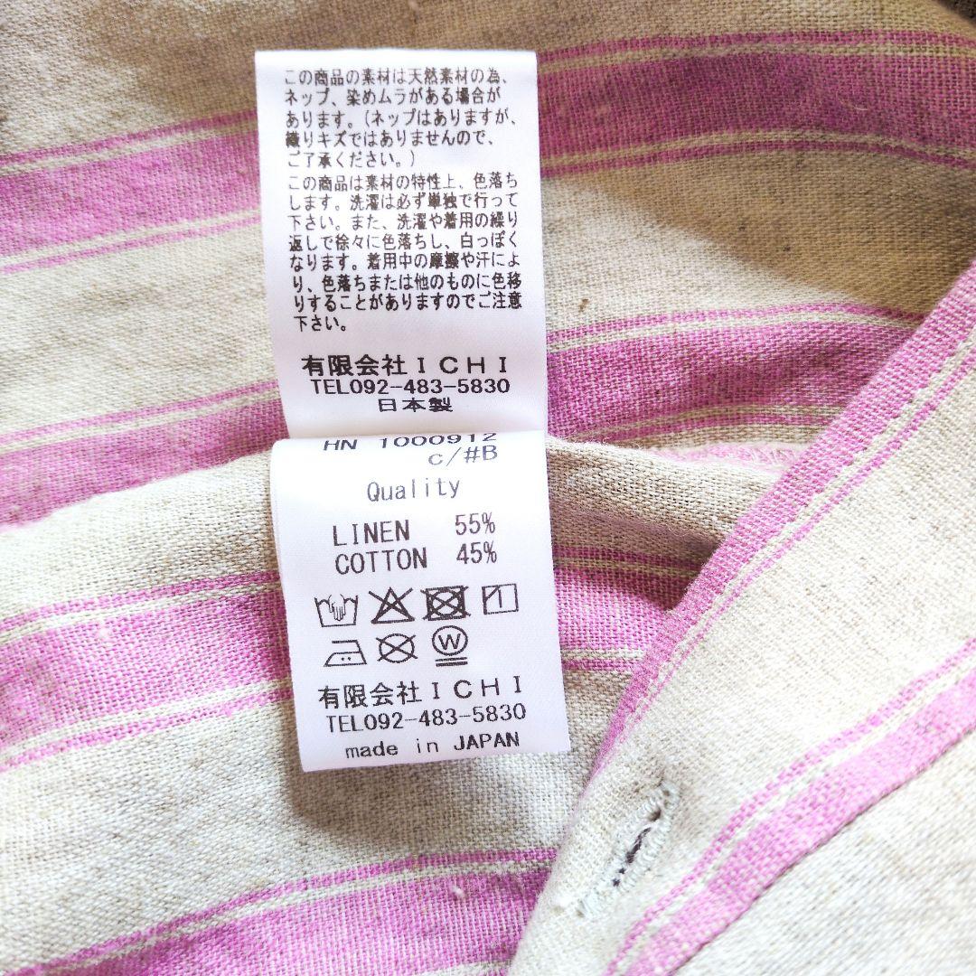 ICHI Antiquitesイチアンティークス リネンコットンストライプシャツ