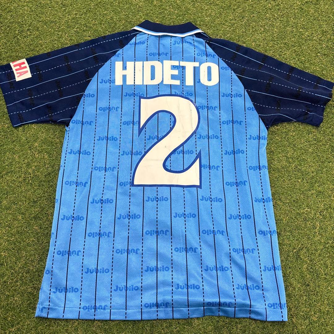 【即日発送 希少】PUMA ジュビロ磐田 ユニフォーム1998年 鈴木秀人 2番