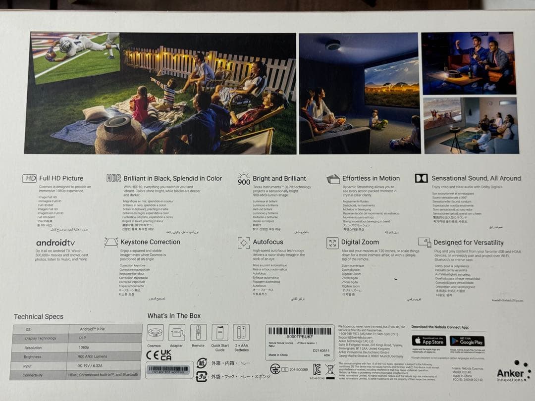 Anker NEBULA Cosmos プロジェクター 本体 900ルーメン