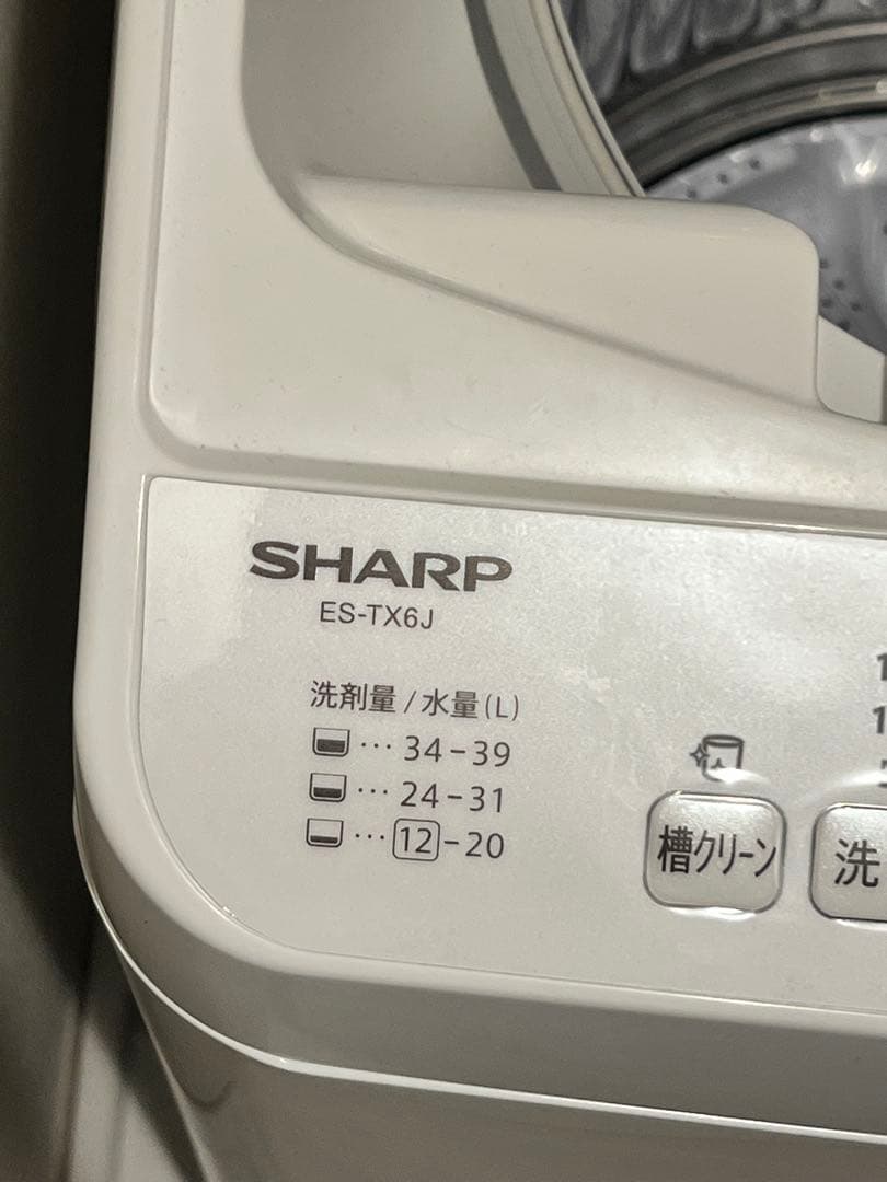 [新品同様単身用家財一式]2〜3月に就職や入学で首都圏に引越し予定されている方へ