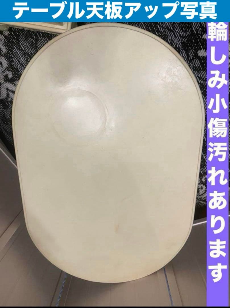 猫脚 彫刻♦️チェスト２点 キャビネット１ テーブル１♦️4点♦️購入36万♦️シャビー