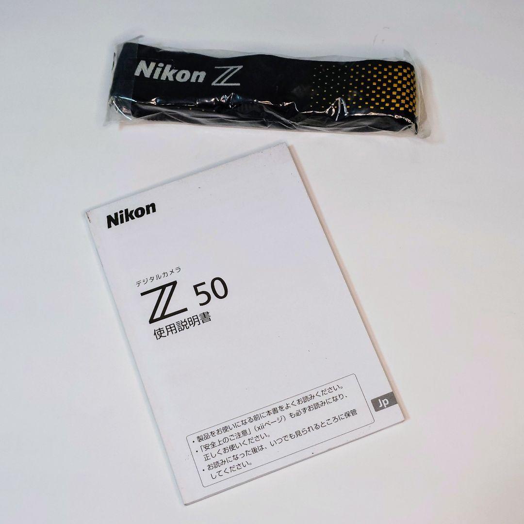Nikon Z50 ミラーレス一眼 ボディ