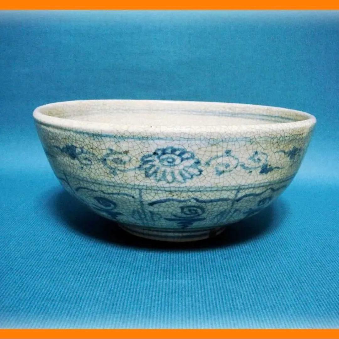 544『染付 花唐草 鉢』　/骨董品 古美術 古玩 アンティーク