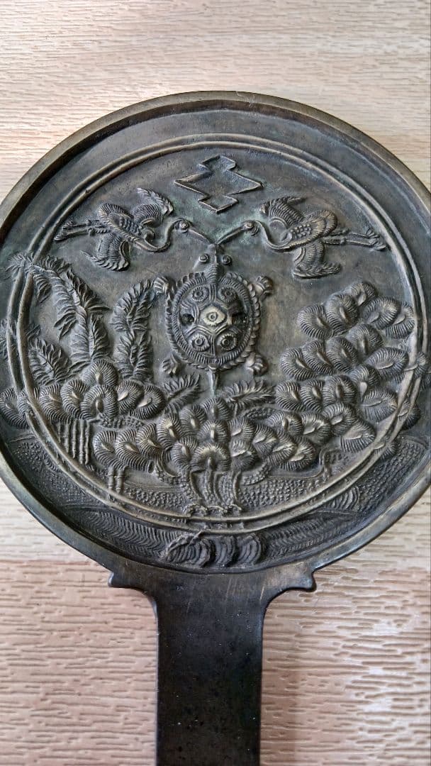 時代物　室町時代　 柄鏡　 鶴亀吉祥文様　古鏡　 和鏡　 銅鏡