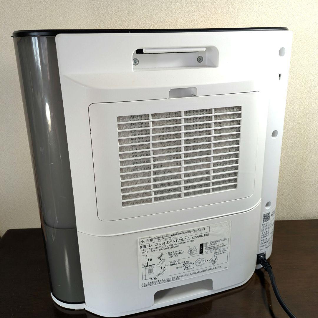 SHARP加湿セラミックファンヒーター HX-PK12　新品加湿フィルター付き