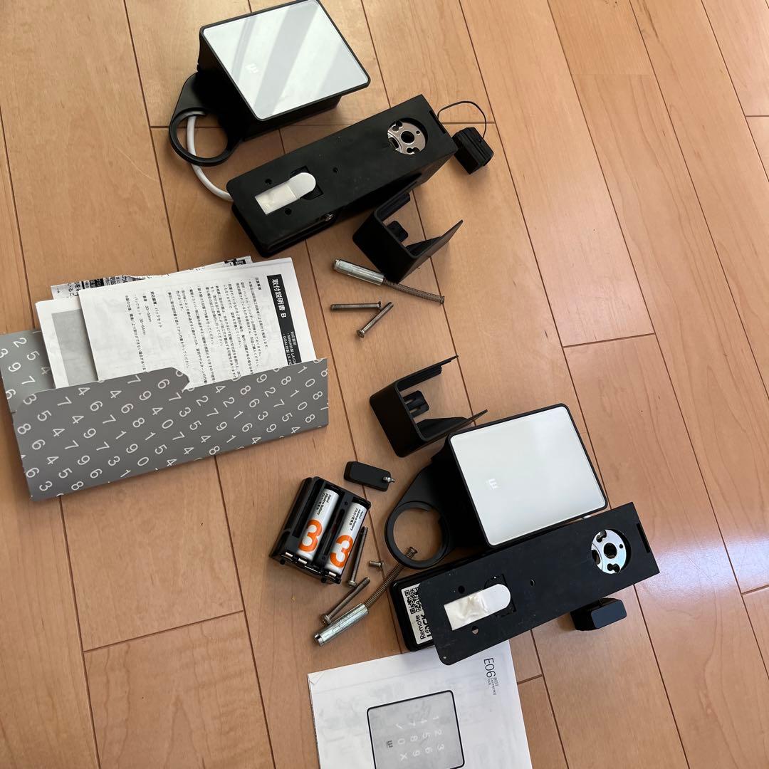 RemoteLOCL E062台