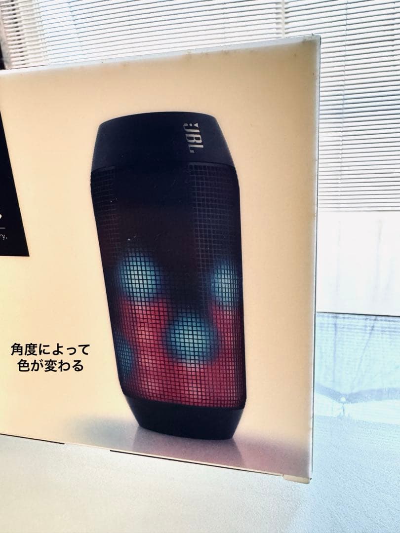 JBL Pulse 初代 ワイヤレススピーカー Bluetooth