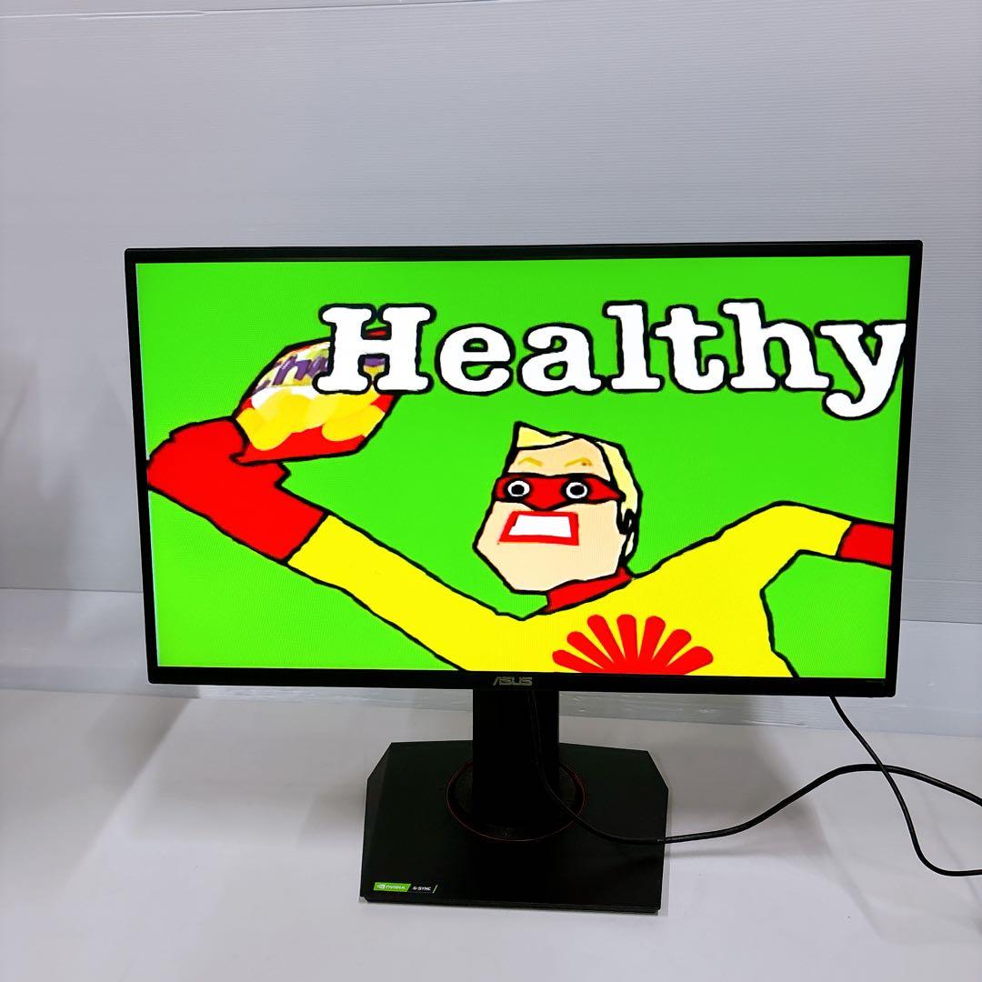 ASUS ゲーミングモニター 165Hz 24.5インチ　VG258QR-J