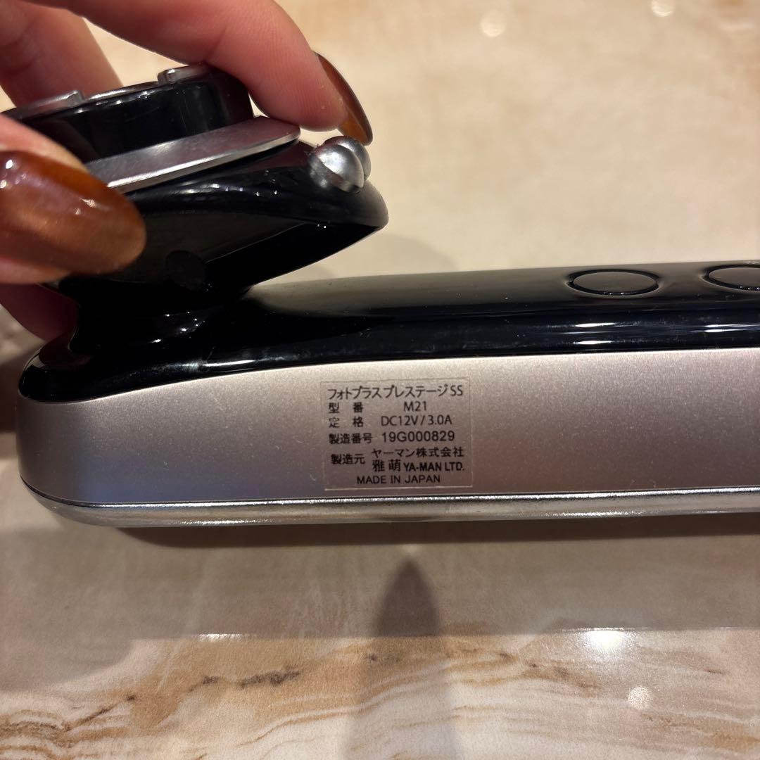 YAMAN フォトプラススキン S5 美顔器マスク