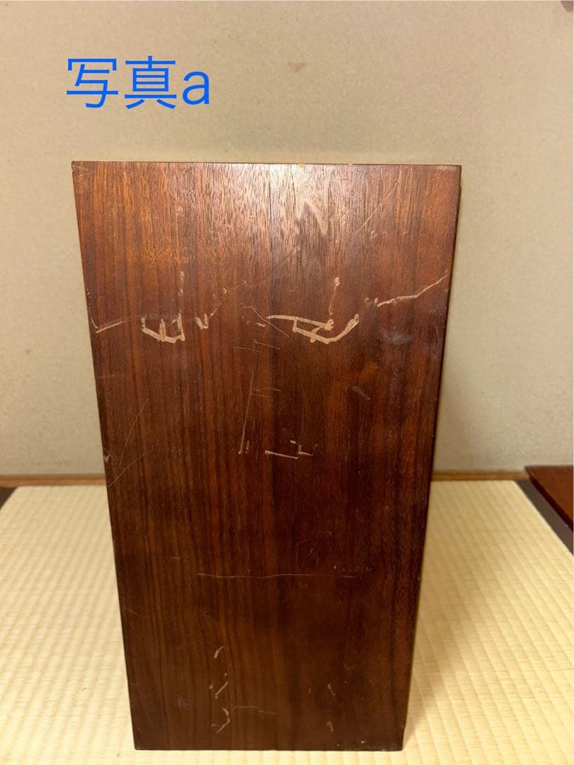 昭和レトロ　SUNSUI SP-50 ボックススピーカー　中古品　生産終了　レア