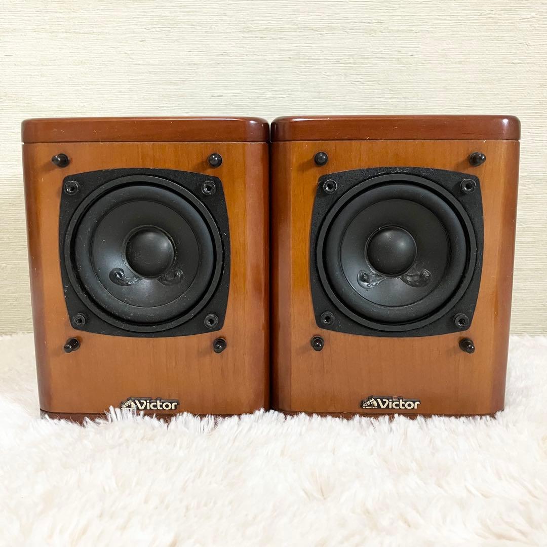 Victor SP-FS1 ペアスピーカー