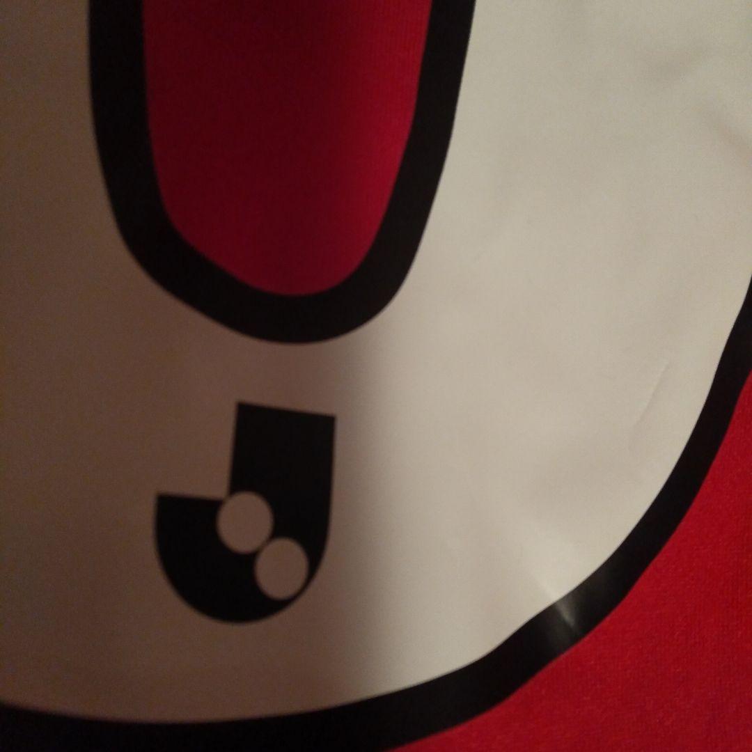 鹿島アントラーズ ユニフォーム ウェア 荒木 直筆サイン 2022年