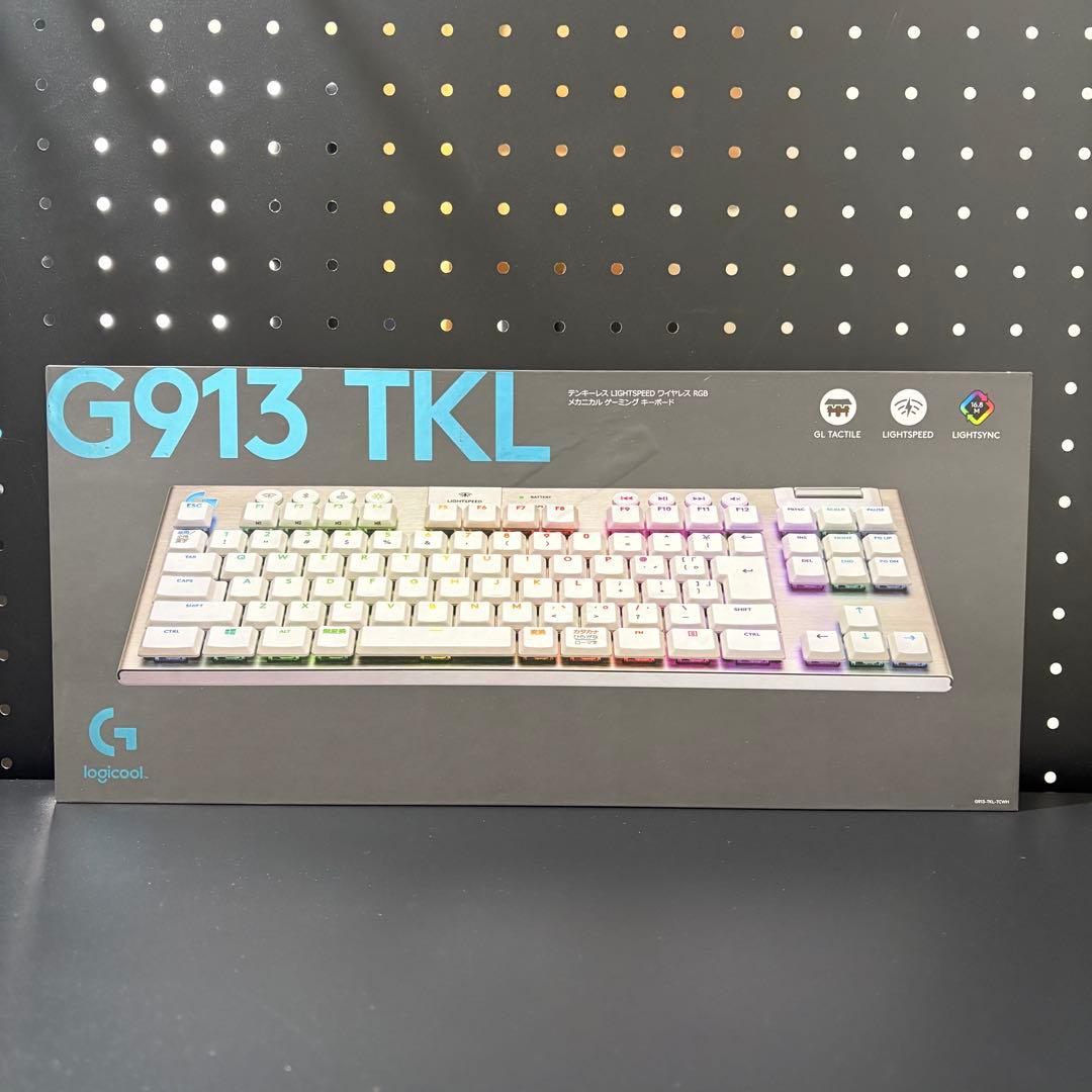 Logicool G913 TKL 白 ゲーミングキーボード 茶軸 タクタイル