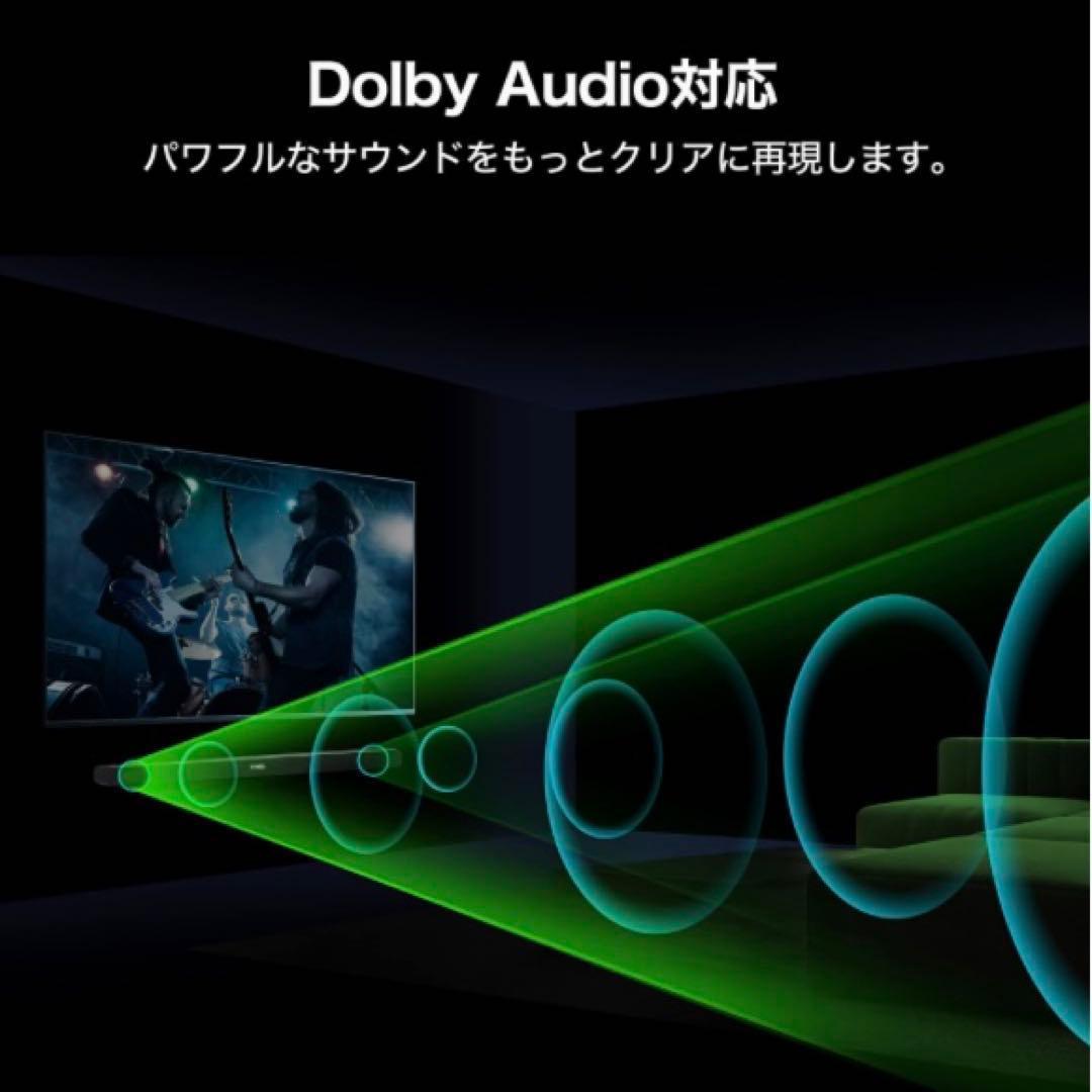 【新品】 TCL 2.0ch サウンドバー TS6100 スピーカー ブラック