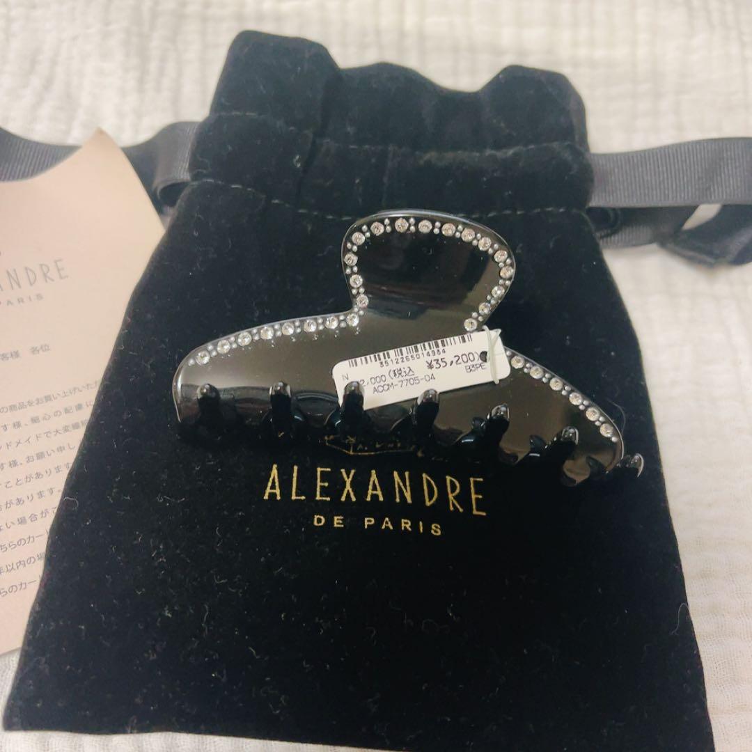 アレクサンドルドゥパリ　ヘアクリップ　ブラック