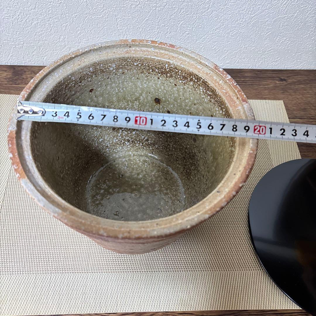 茶道具 水指 瑞峯 作 しがらき焼き