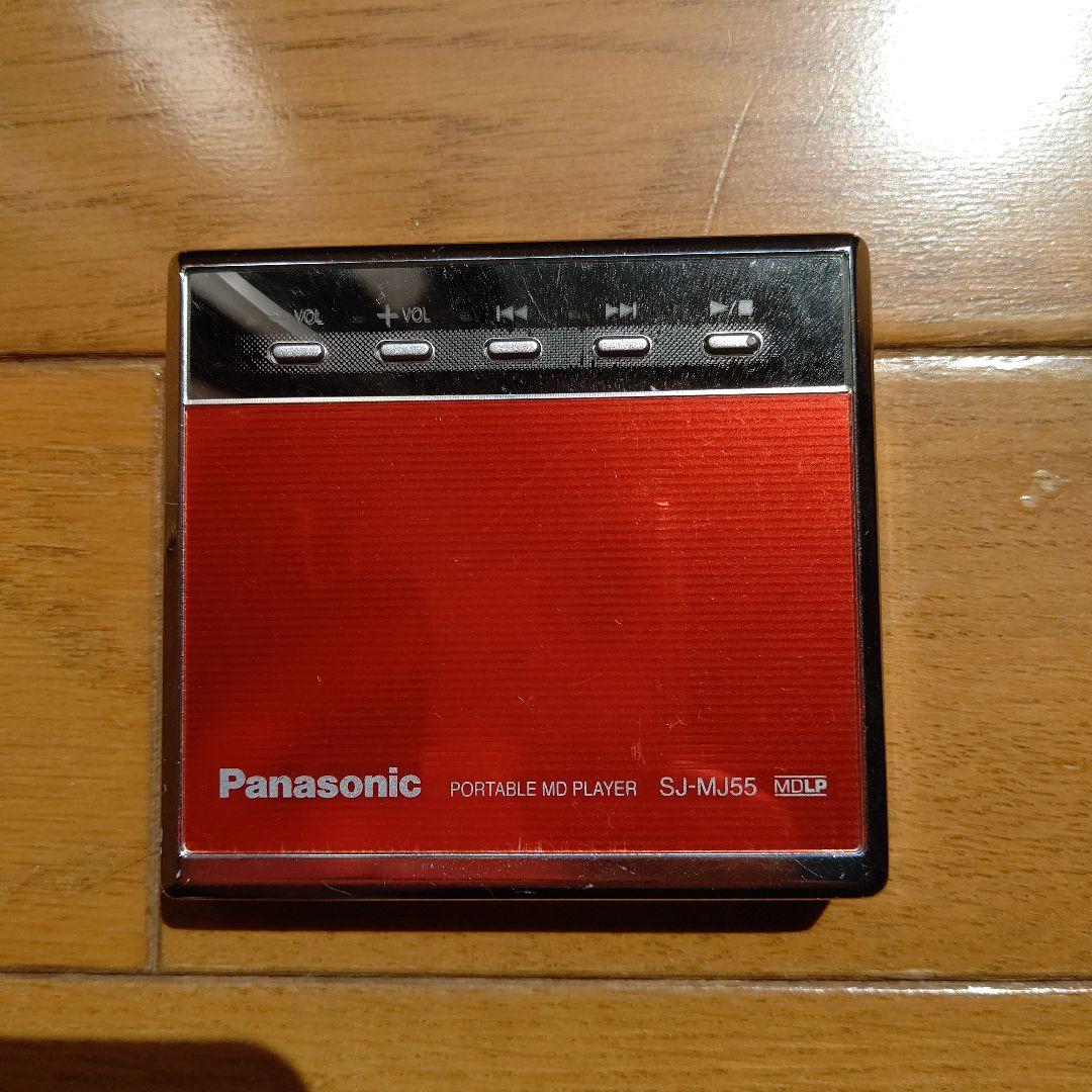 Panasonic ポータブルMDプレーヤーSJ-MJ55