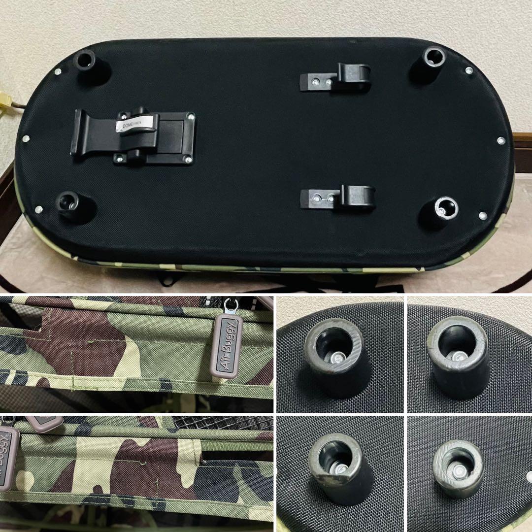 セール続行中！エアバギー ドーム2 M 迷彩 限定フレーム ブラックジャック