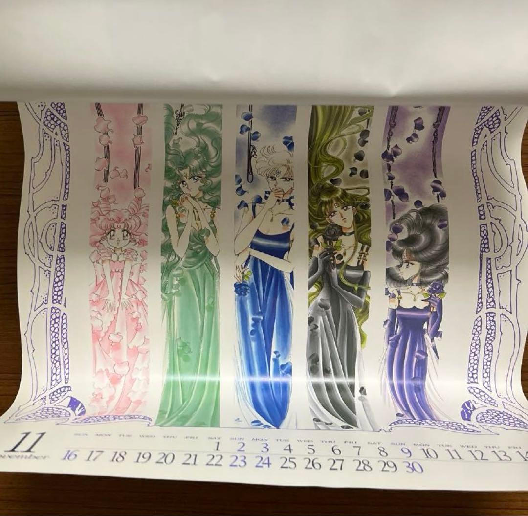 【希少】当時物 1997年　美少女戦士セーラームーン カレンダー　武内直子　原作