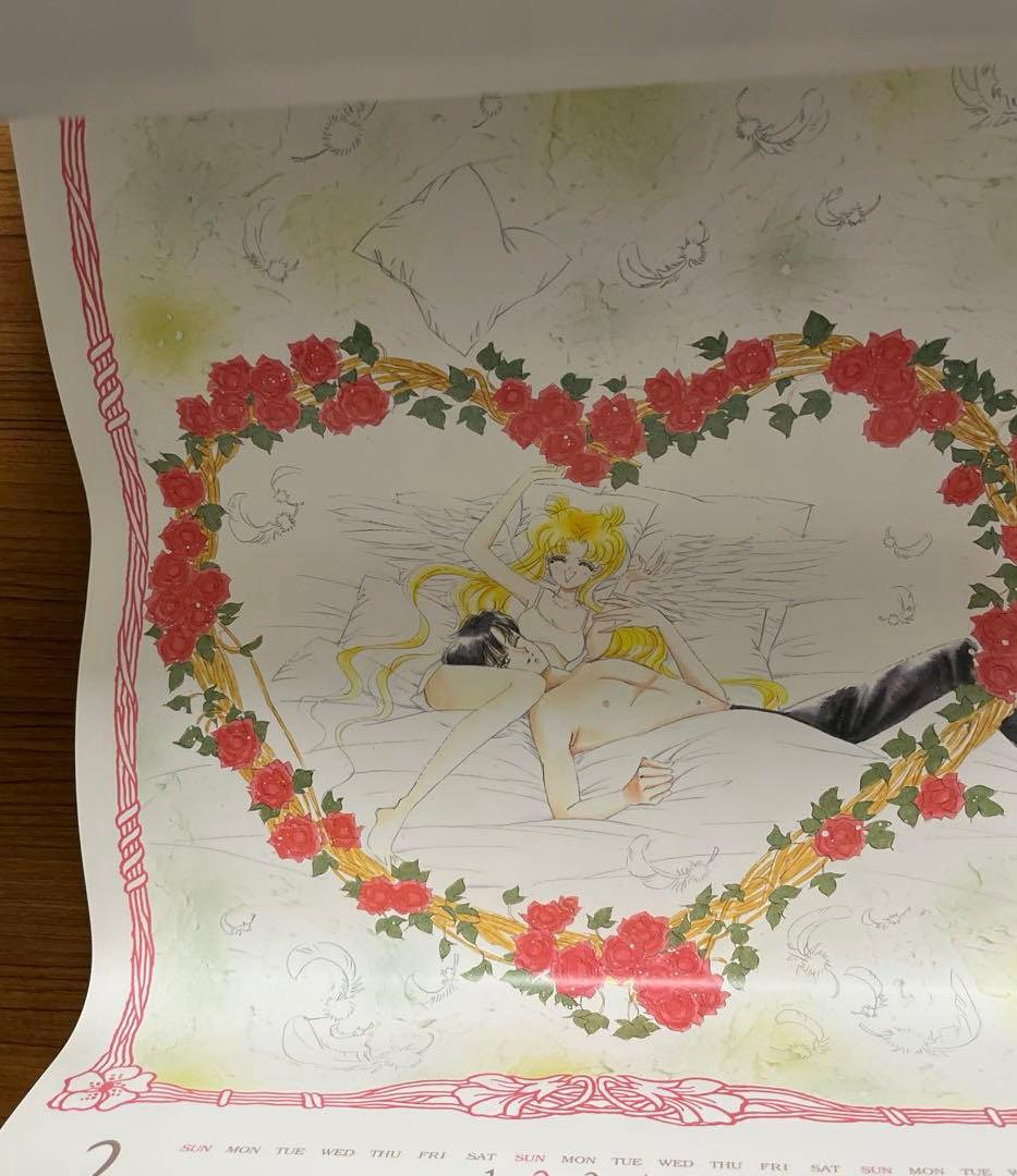 【希少】当時物 1997年　美少女戦士セーラームーン カレンダー　武内直子　原作