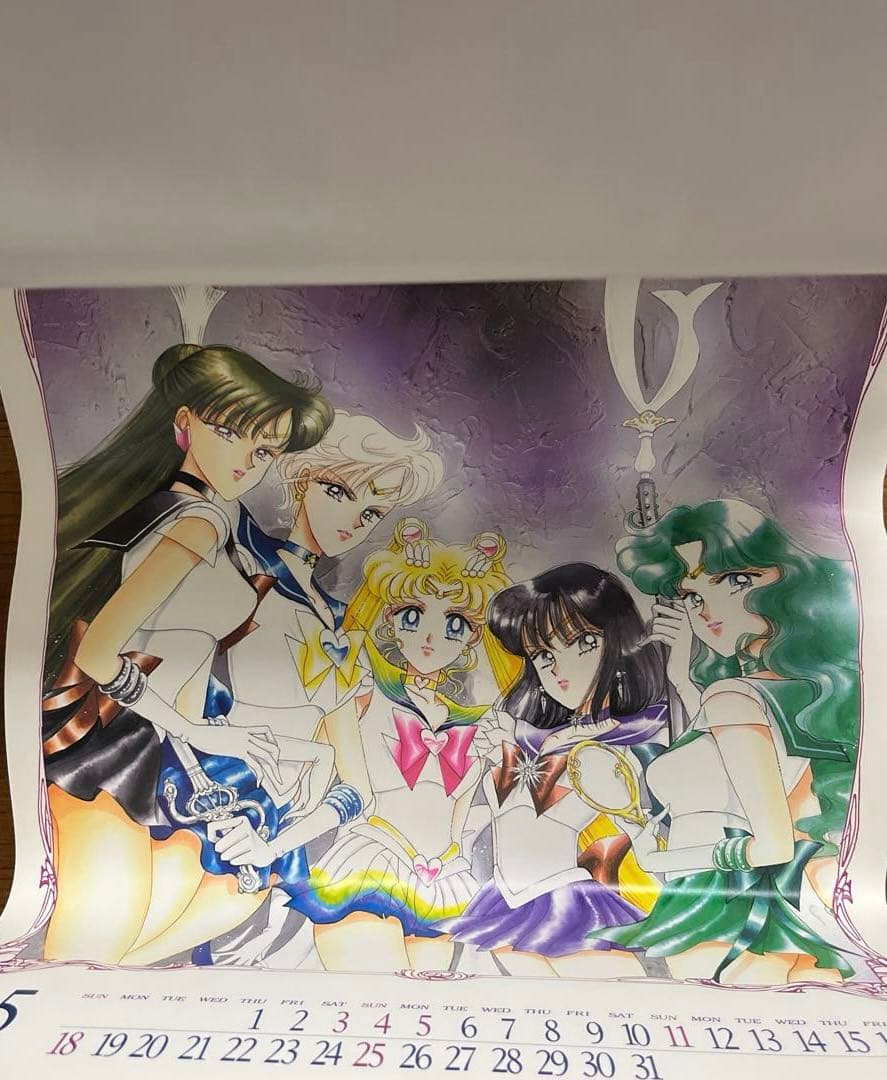 【希少】当時物 1997年　美少女戦士セーラームーン カレンダー　武内直子　原作