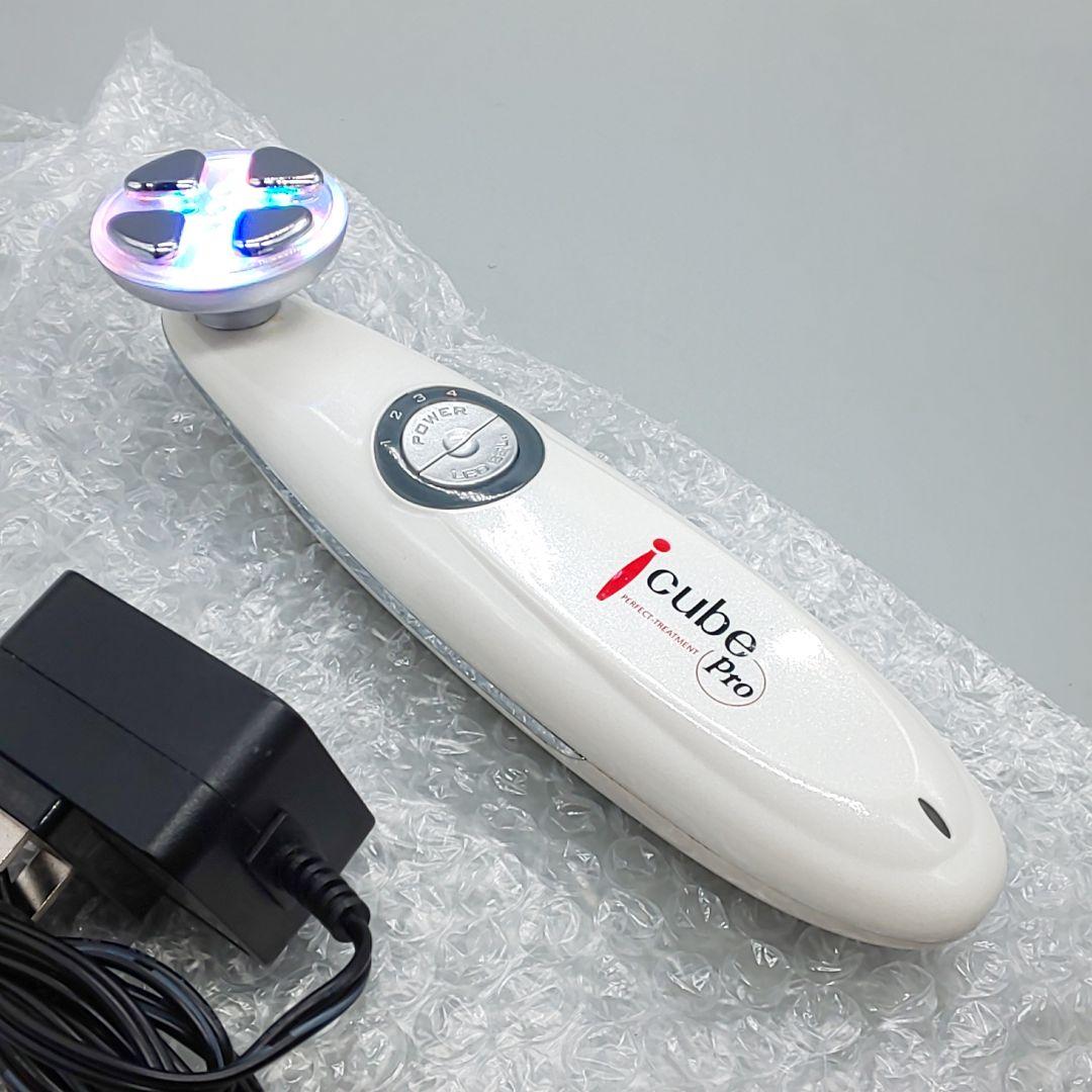 i cube pro アイキューブプロ　美顔器《正規品・バッテリー新品同様》