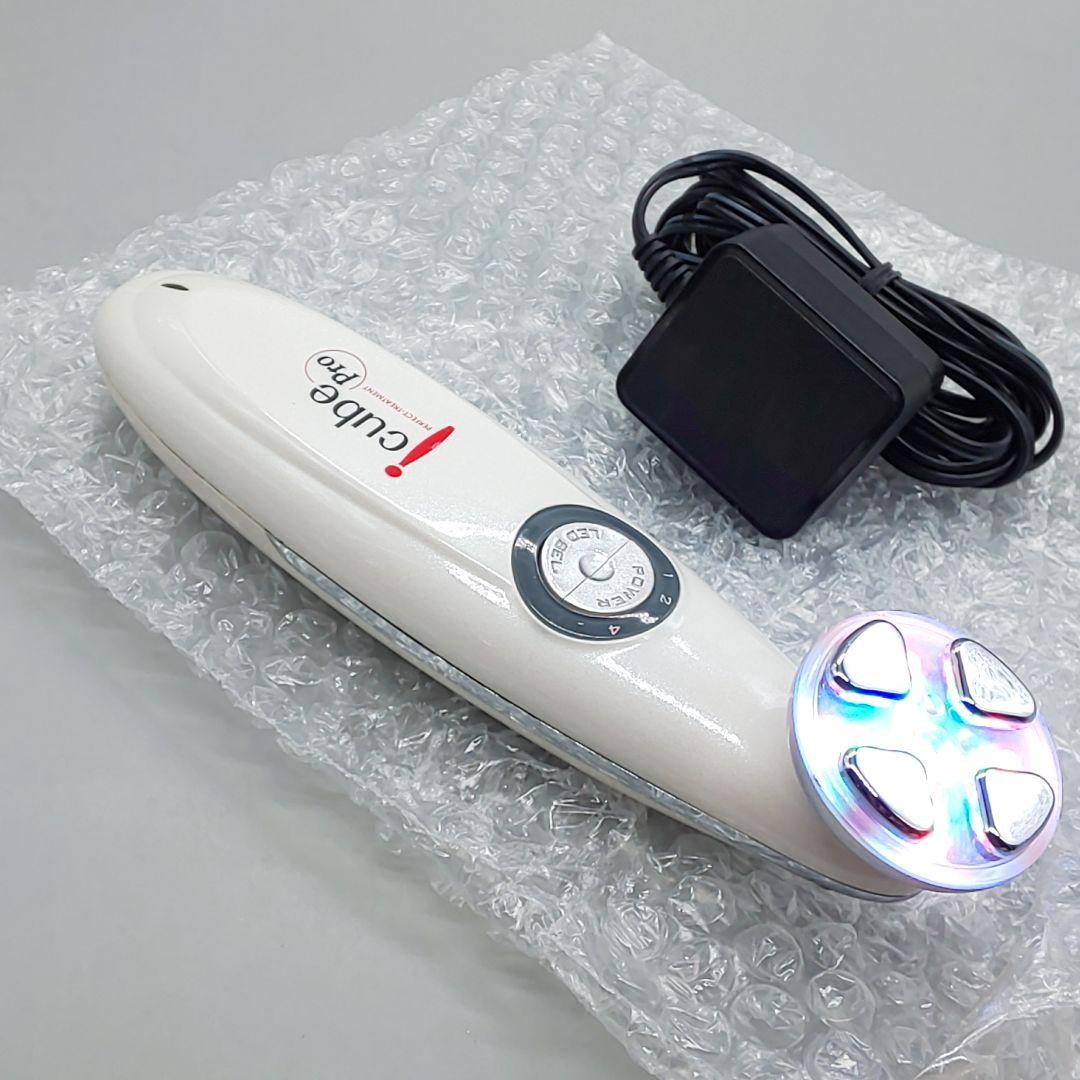 i cube pro アイキューブプロ　美顔器《正規品・バッテリー新品同様》