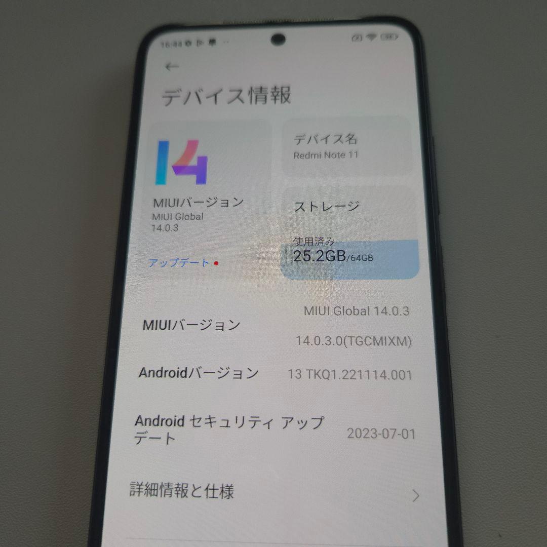 Redmi Note 11 アンドロイド13 シムフリー レドミノート ６１９