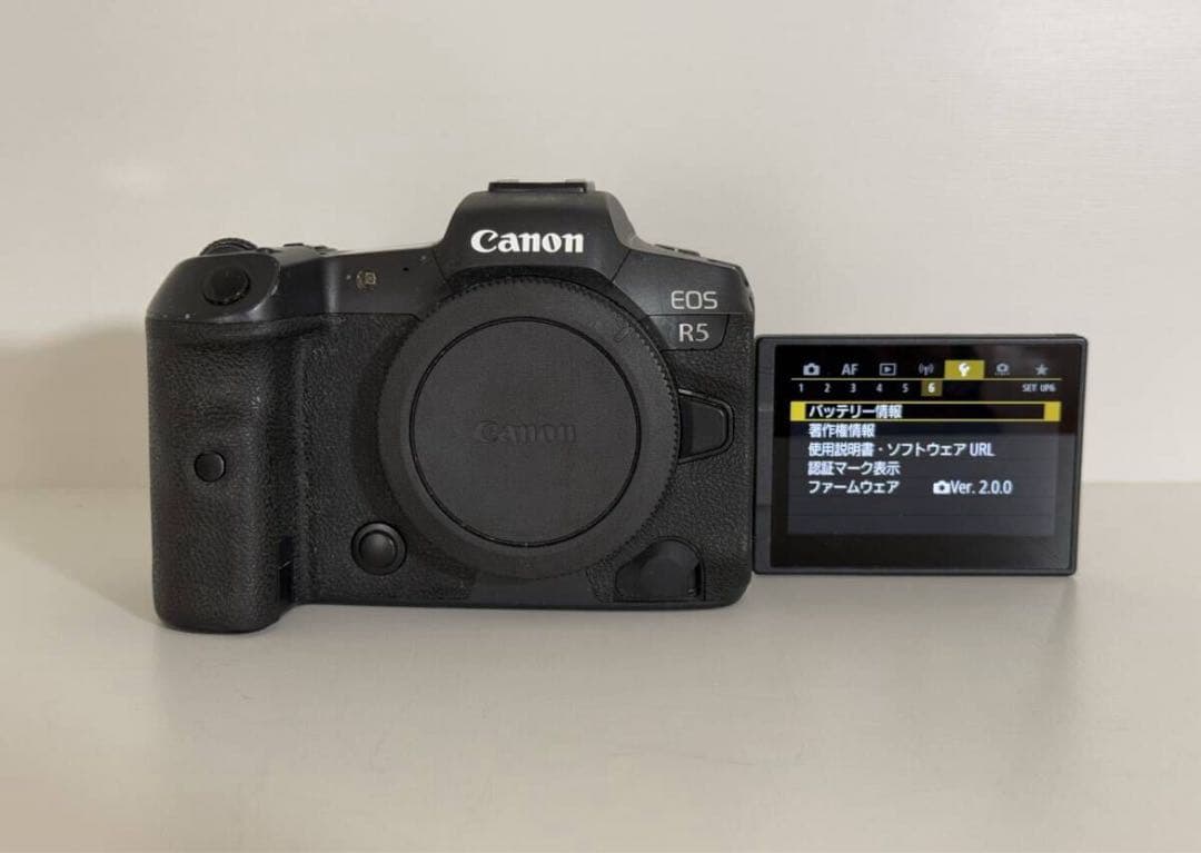 保証付き/ミラーレス一眼カメラCanon EOS R5 ボディー EOS R5