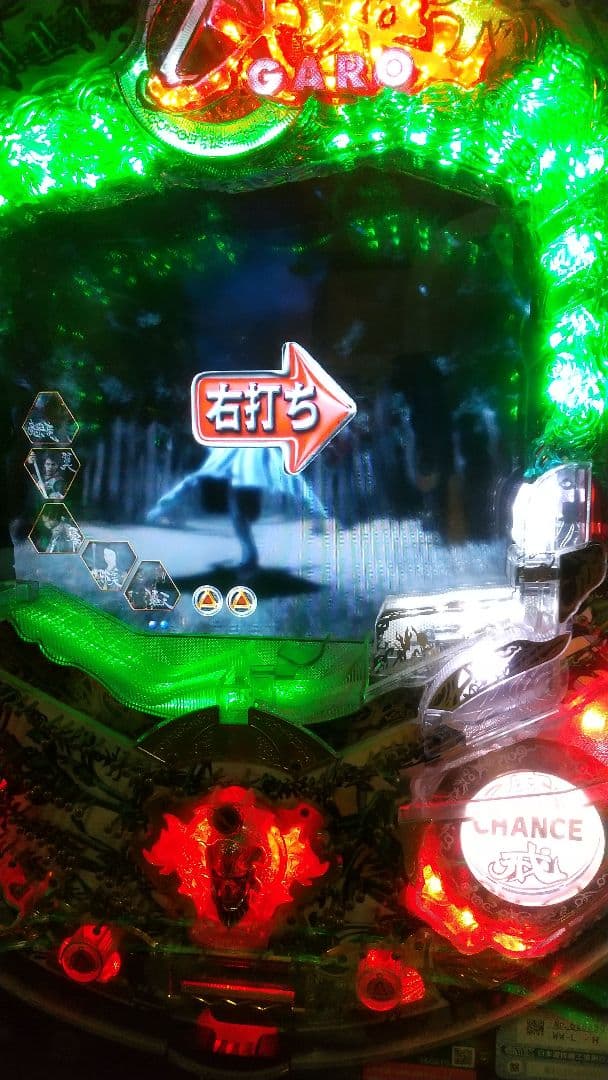 CR牙狼～陰我消滅の日～ZZ パチンコ実機 ガロ 激レア 匿名配送 送料込み