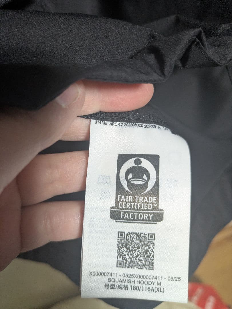 ARC'TERYX Squamish Hoodie　スコーミッシュフーディ