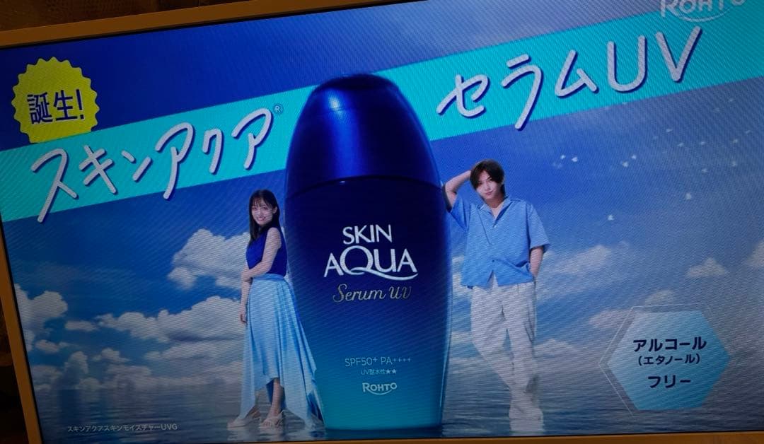 SHARP 32型 液晶テレビ 2023年製