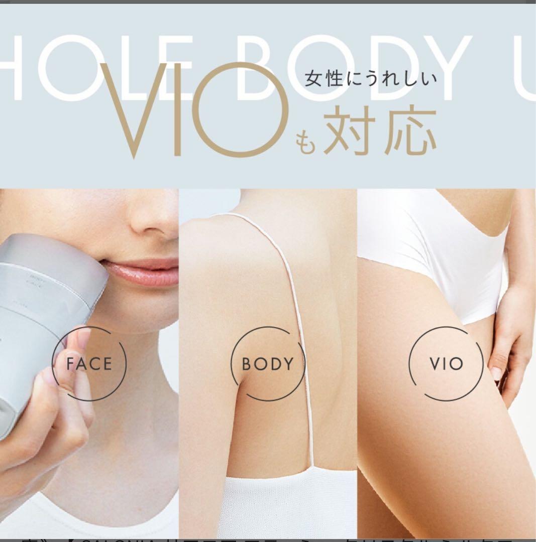 SALONIA フラッシュ クリスタル シルクエピ　脱毛器　極美品