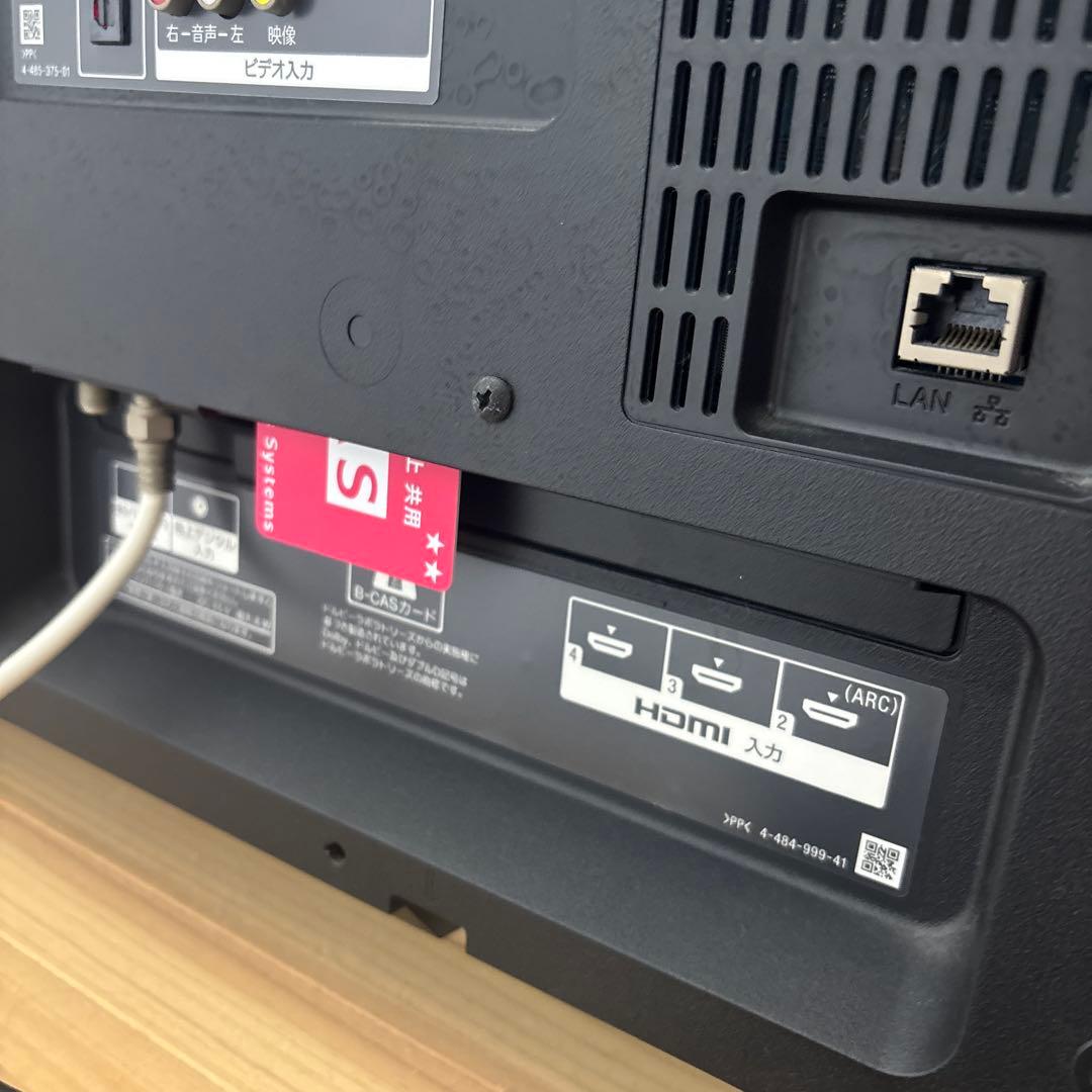 送料込み❗️SONYブラビア KDL‐40W600B 40型液晶テレビ/リモコン付