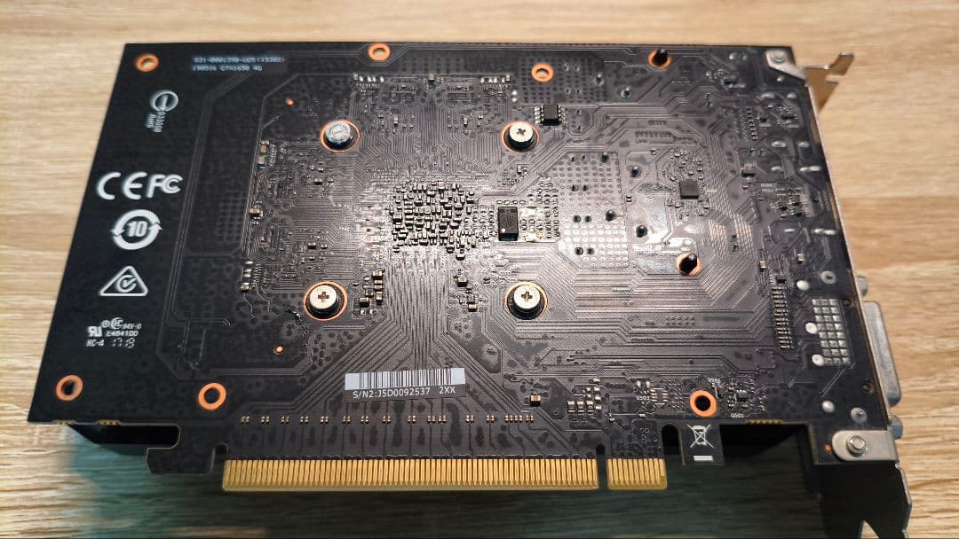 MSI GeForce GTX1650 VENTUS XS 4G OC動作確認済