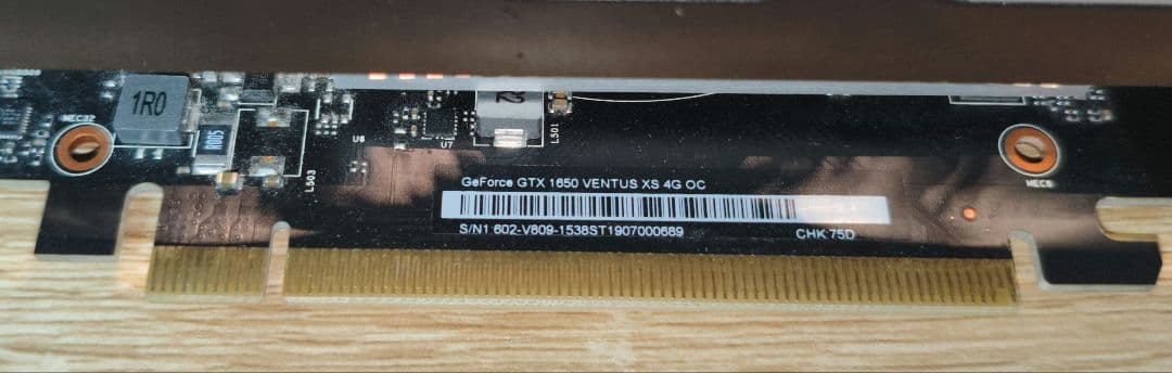 MSI GeForce GTX1650 VENTUS XS 4G OC動作確認済