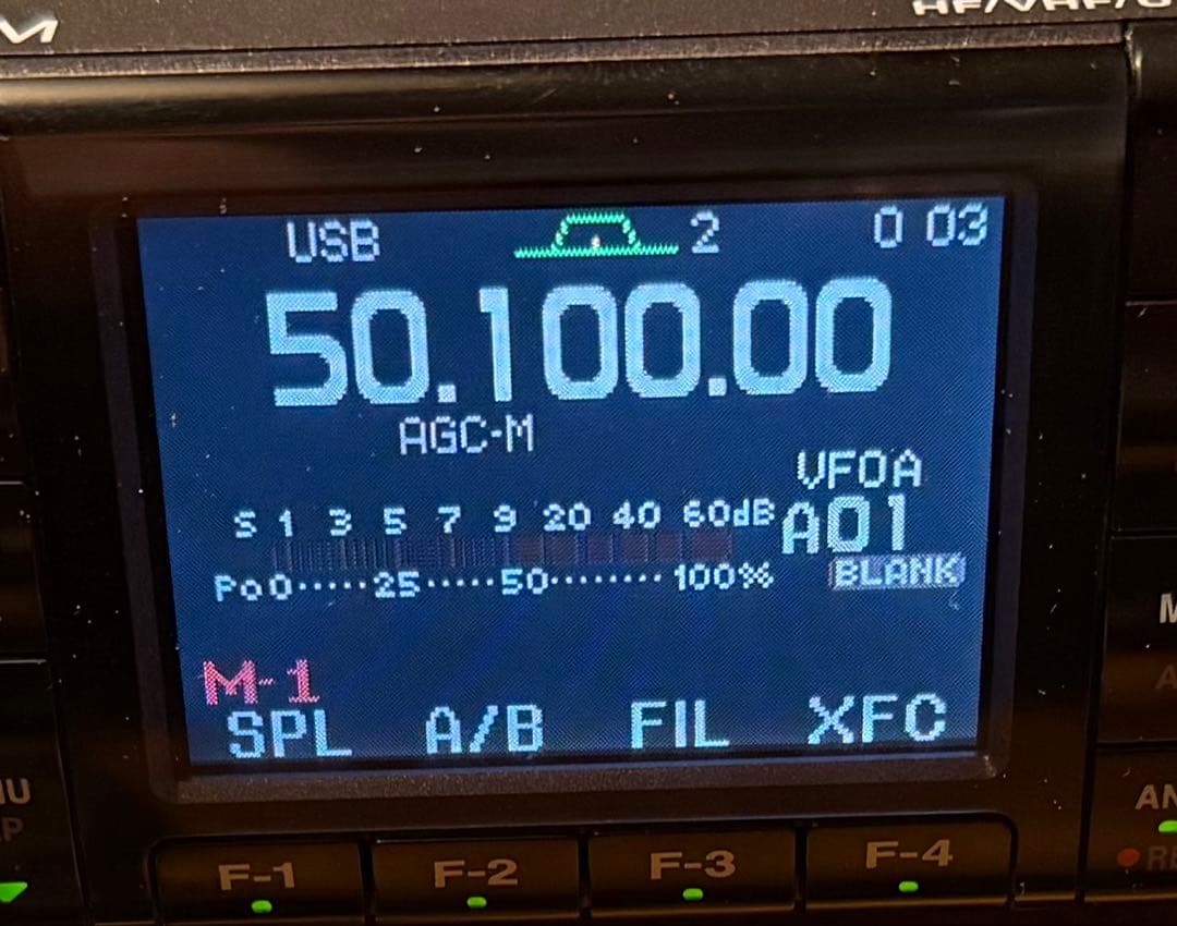 ICOM IC-7000M トランシーバー