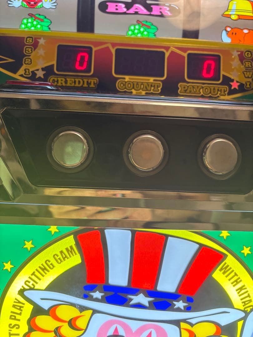 アイムジャグラーEX 6号機 緑パネル