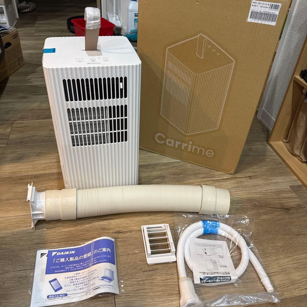 ダイキン Carriemeポータブルエアコン【通電確認済 2021年製】