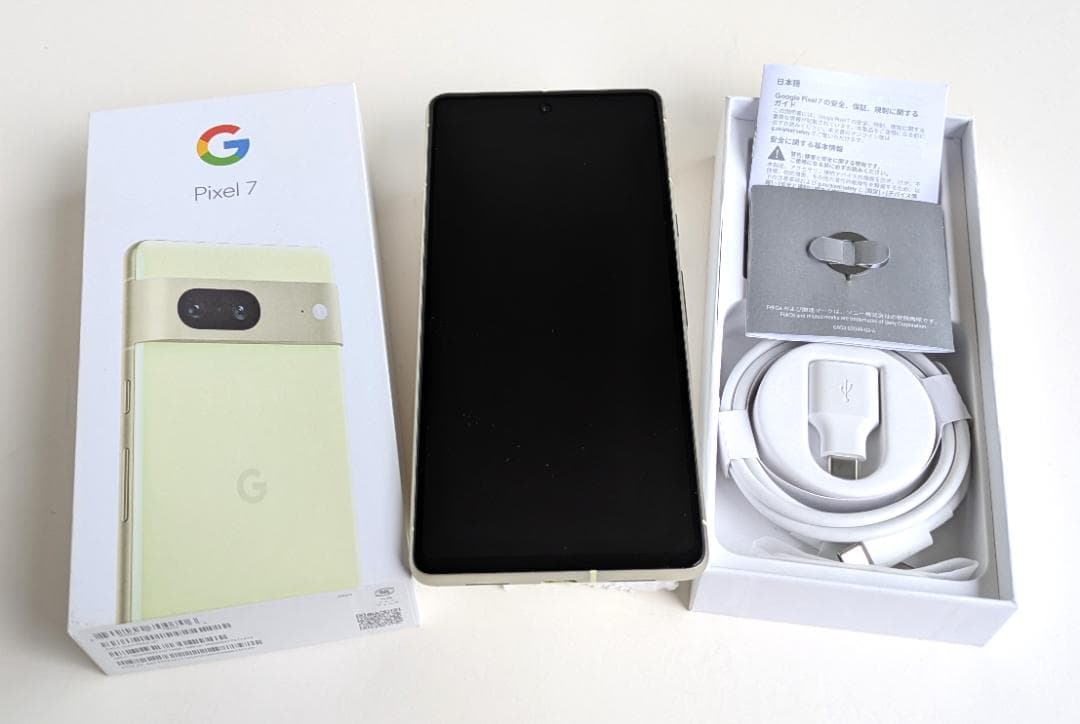 Google Pixel 7 レモングラス 128GB（美品）「Wan」さん用