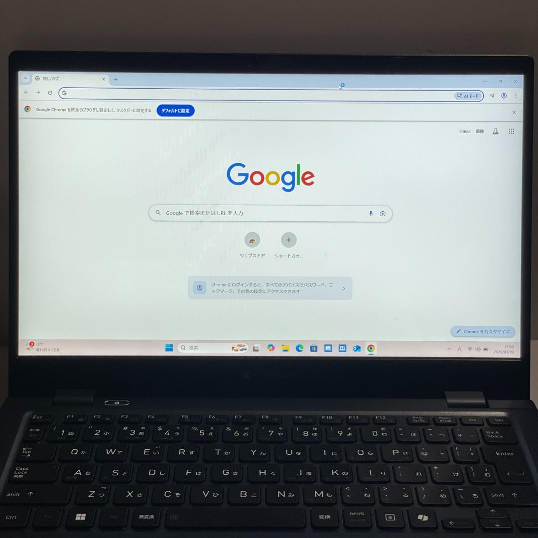 Dynabook GA83/XY Ryzen5 ノートPC win11 16GB