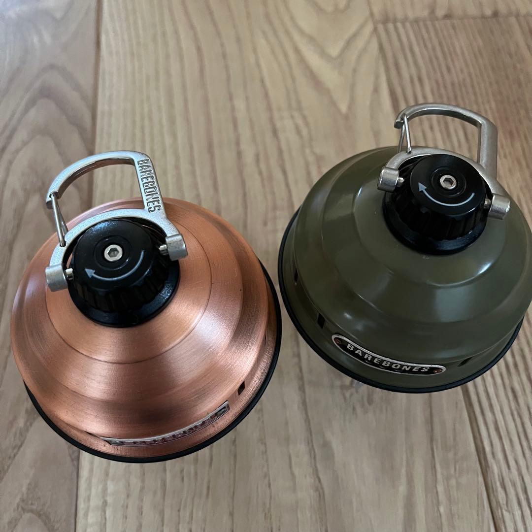 ベアボーンズ　ビーコンライトLED セット【送料込】