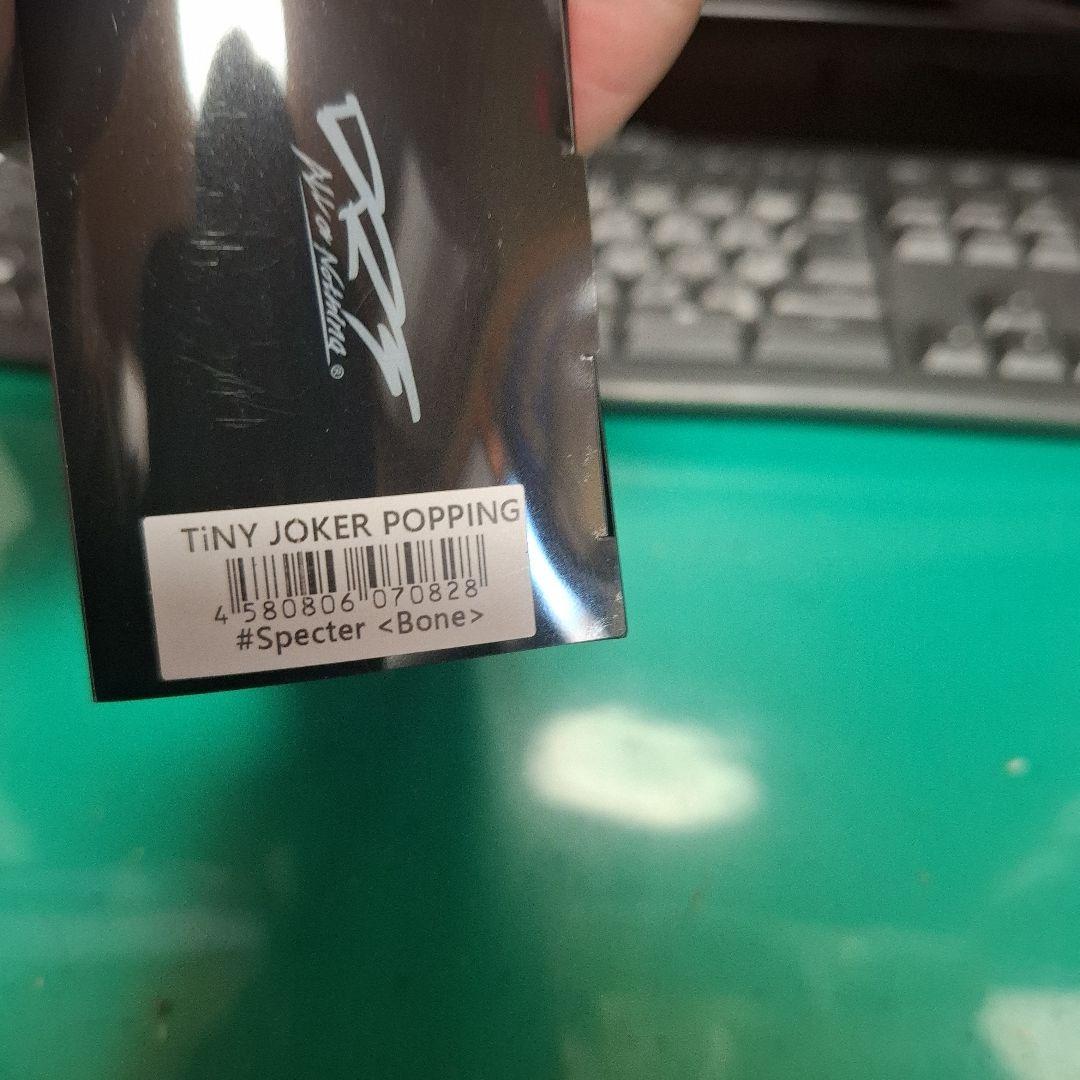 DRT 　タイニー　ジョーカー　Specter　TiNY JOKER 　新品