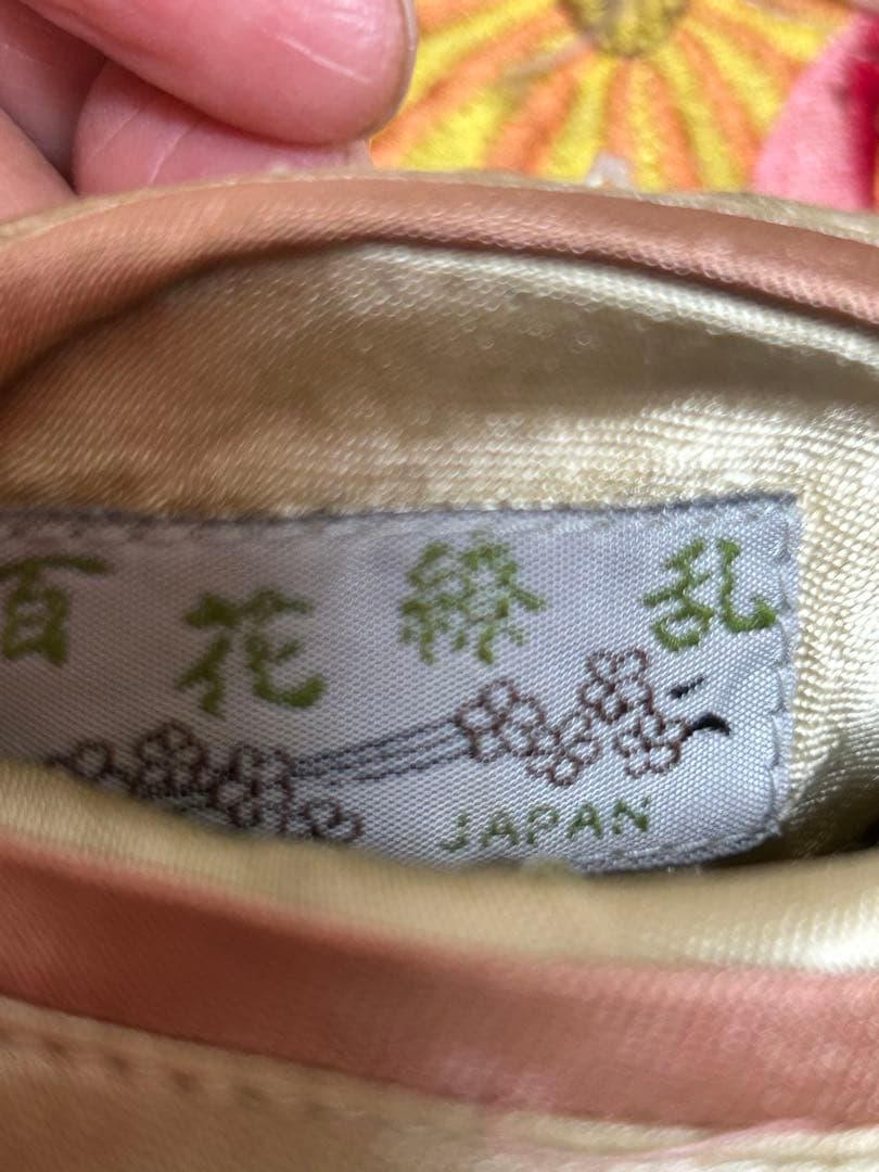 百花繚乱 リバーシブル 刺繍 スカジャン ヴィンテージ XS レーヨン 和柄