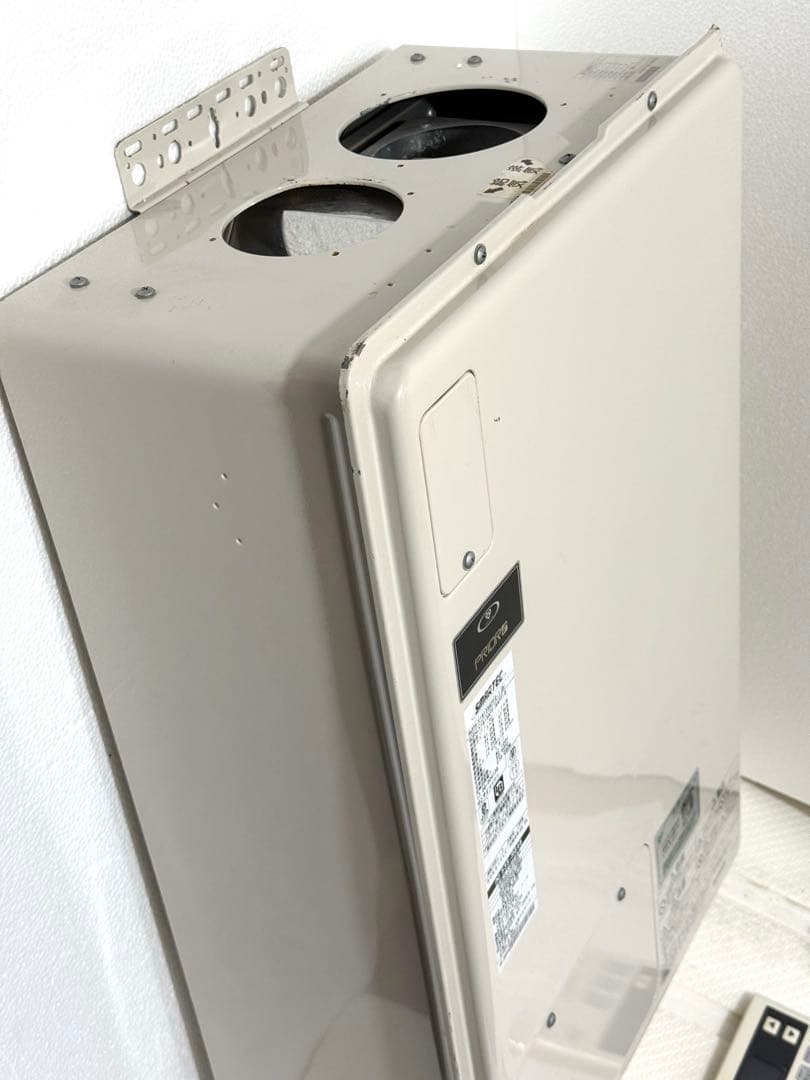 11月まで使用 高機能♪温水暖房付ふろ給湯器 大阪ガス