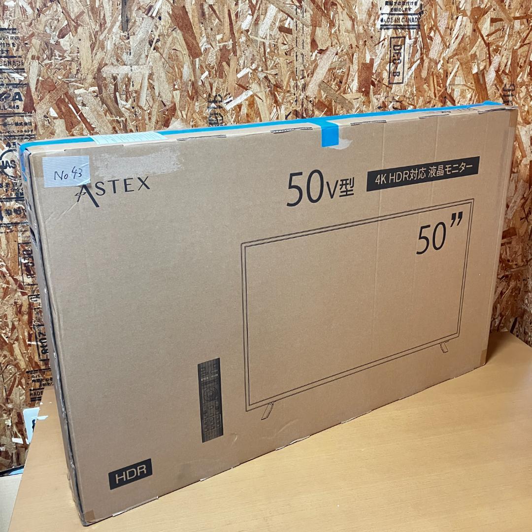 新品同様/使用期間2週間位/2024年/4K/WIS ウィズ/テレビ/50V型