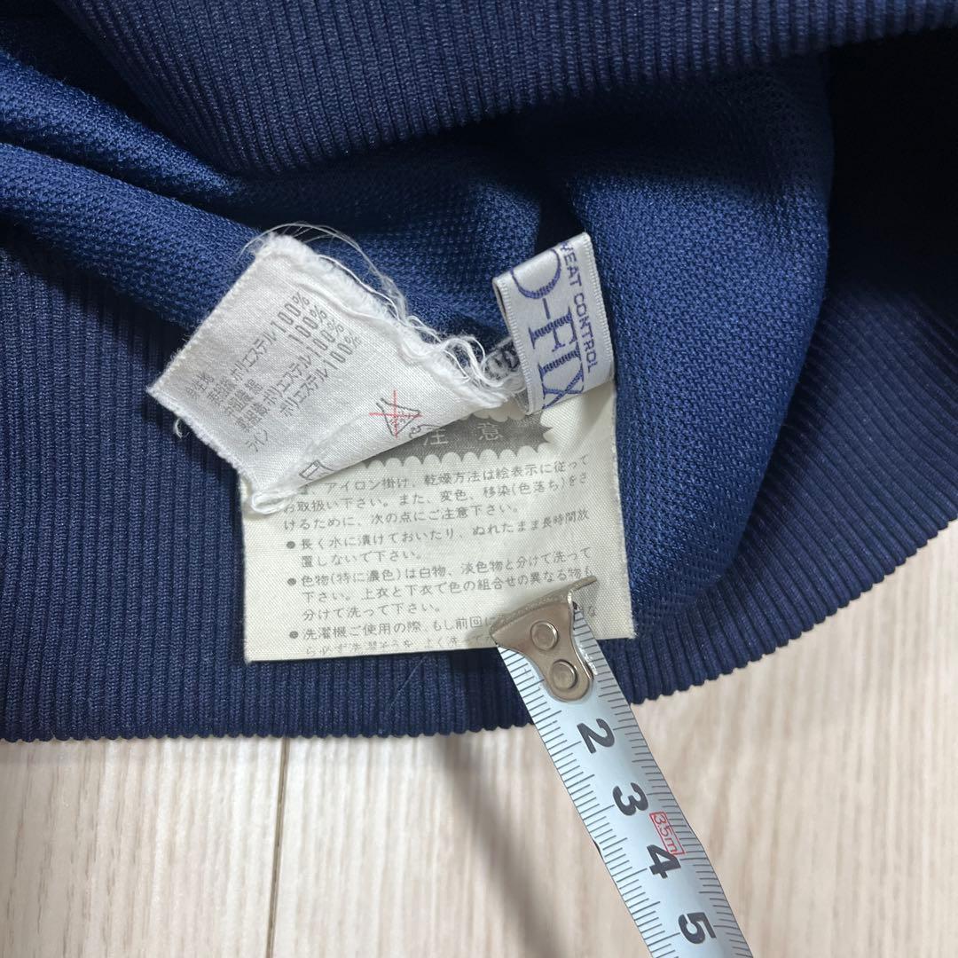 70s 西ドイツ製 adidas TECHNO刺繍 ラグラン トラックジャケット