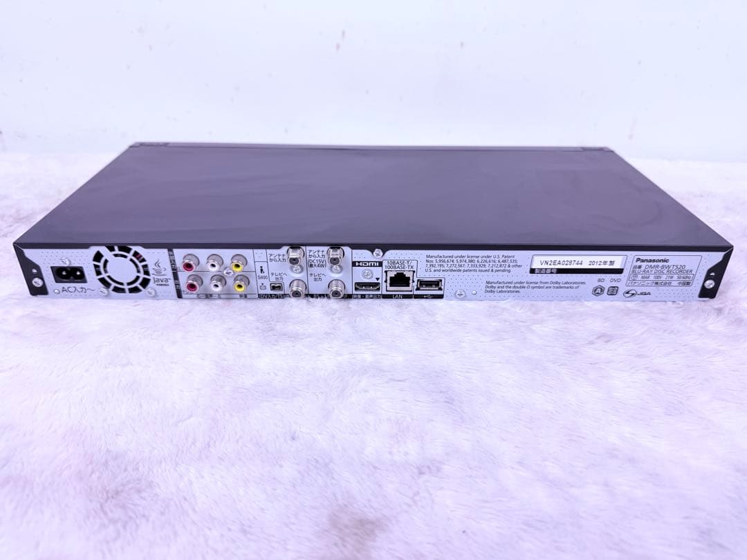 すぐに視聴♪ Panasonic Blu-rayレコーダー DMR-BWT520