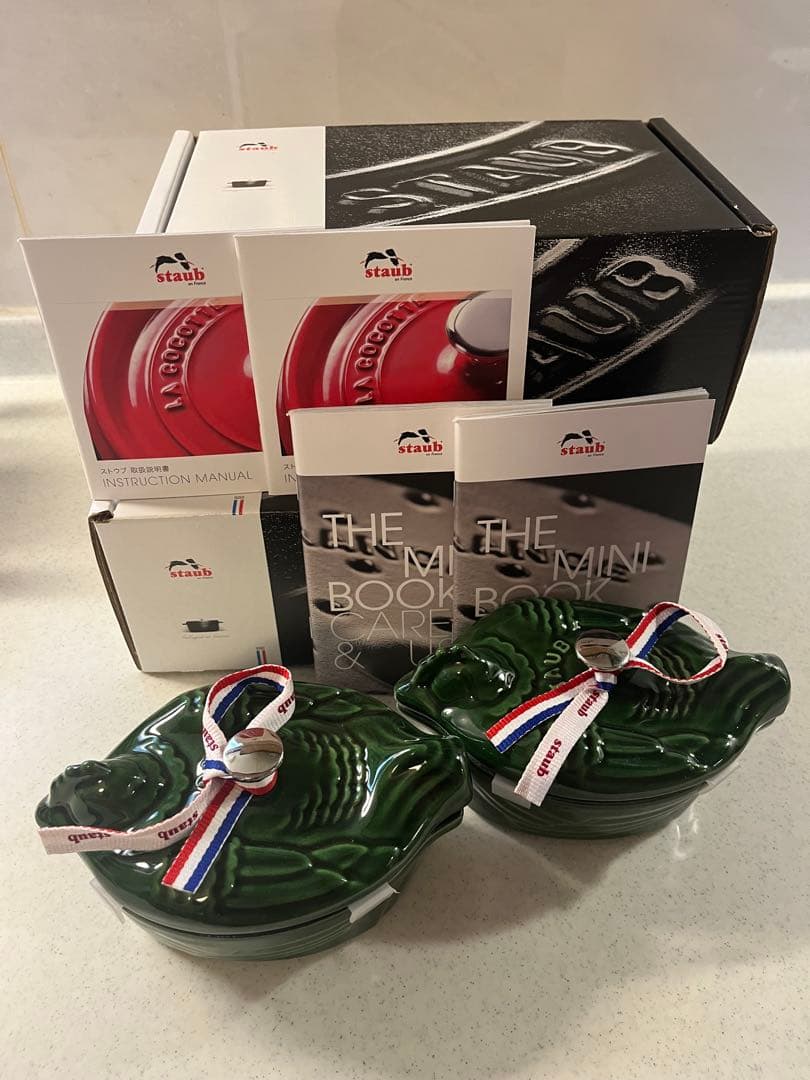 めりかり　新品staub ストウブ　スモールチキンココット　バジルグリーン