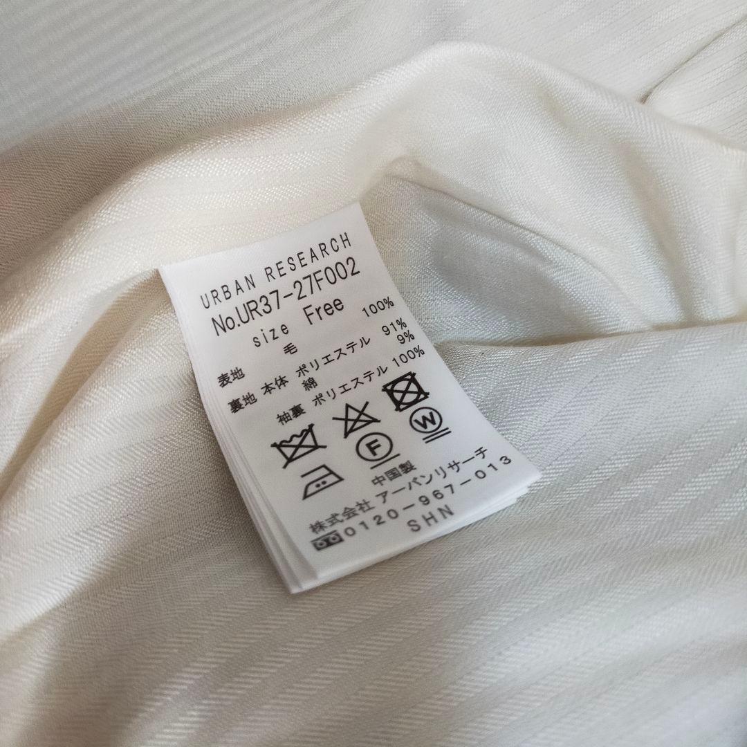 アーバンリサーチ　URBAN RESERCH スーパー100メルトンPコート